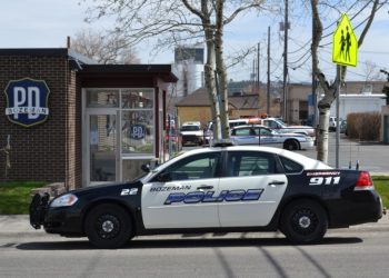 The Gallatin County Sheriff’s Office reported that a man died by suicide with a firearm