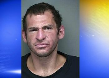 Eugene Man Arrested Following Multiple Harassment Incidents