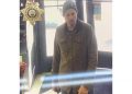 Authorities Seek Information on Man Who Allegedly Followed Child in Eugene