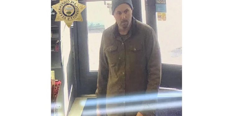 Authorities Seek Information on Man Who Allegedly Followed Child in Eugene