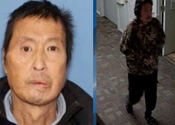 Portland Police Search for Missing 51-Year-Old Man