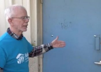 Break-In at Eugene Habitat for Humanity ReStore Causes Financial Setback